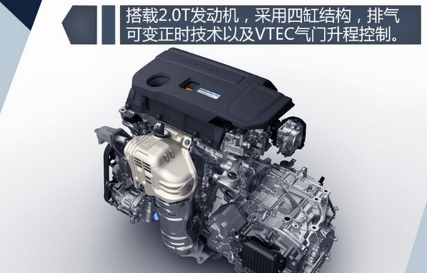 本田艾力绅发动机怎么样，艾力绅发动机缺点